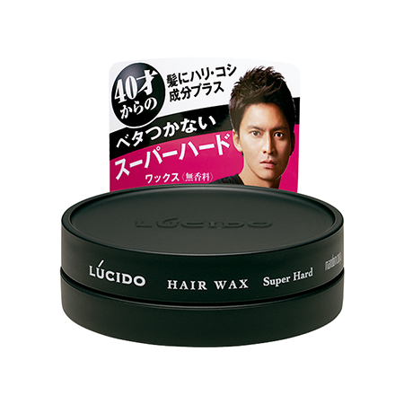 Lucido Hair Wax Super Hard 